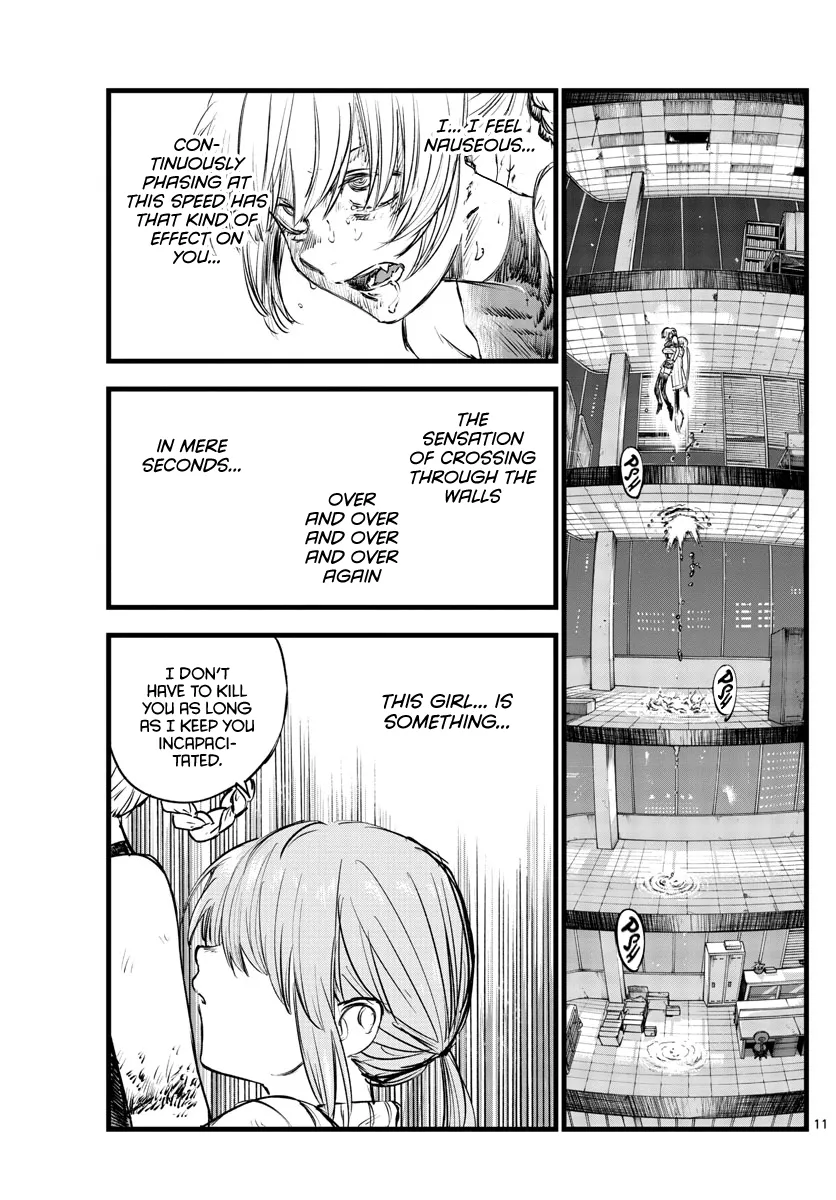 Read Yofukashi no Uta EN Manga Online