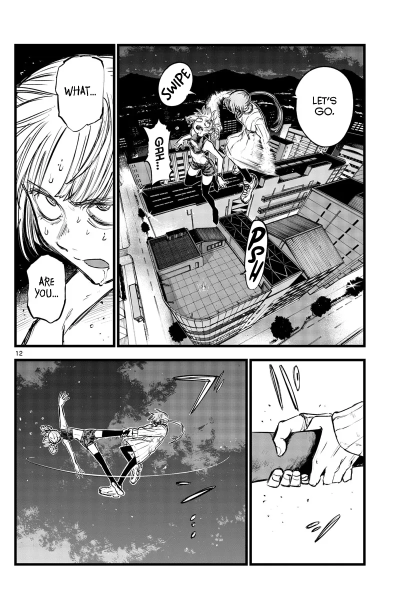 Read Yofukashi no Uta EN Manga Online