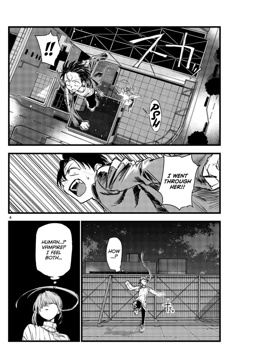 Read Yofukashi no Uta EN Manga Online