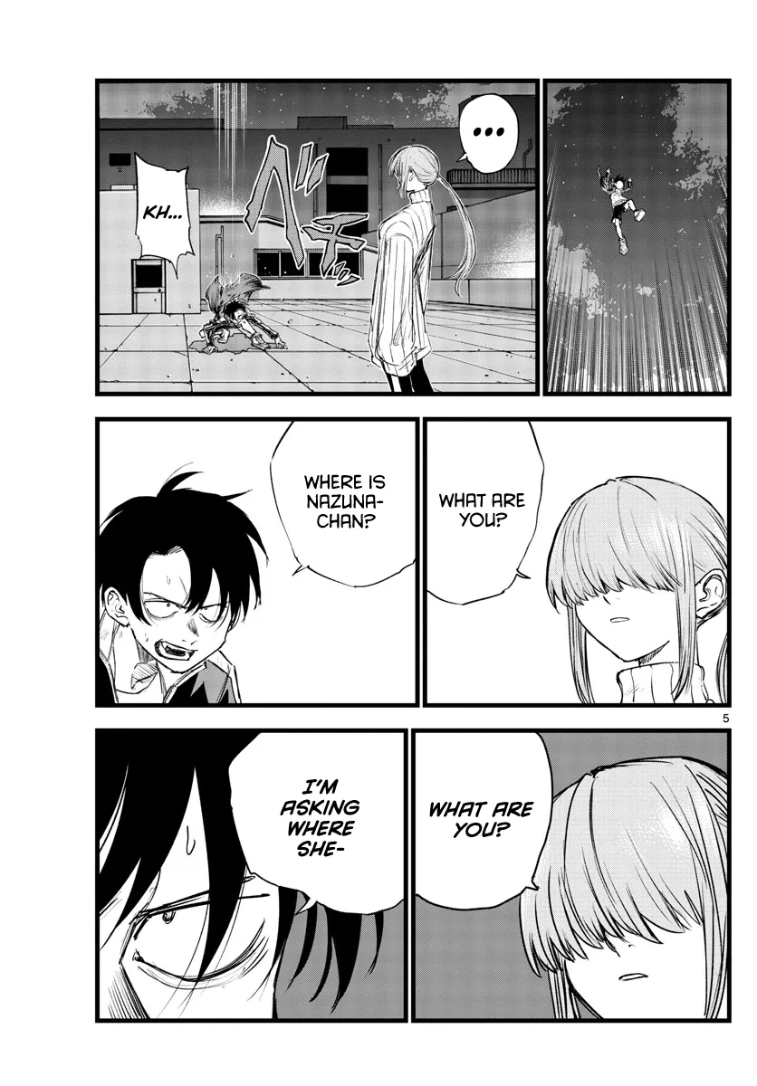 Read Yofukashi no Uta EN Manga Online