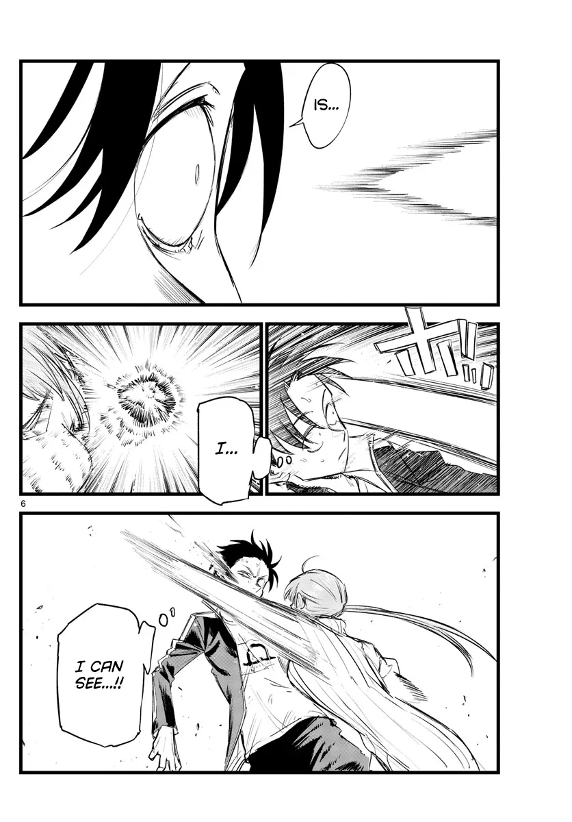 Read Yofukashi no Uta EN Manga Online