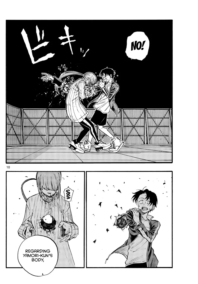 Read Yofukashi no Uta EN Manga Online