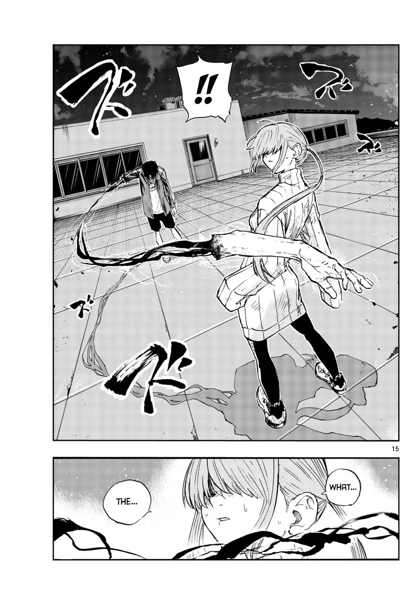 Read Yofukashi no Uta EN Manga Online