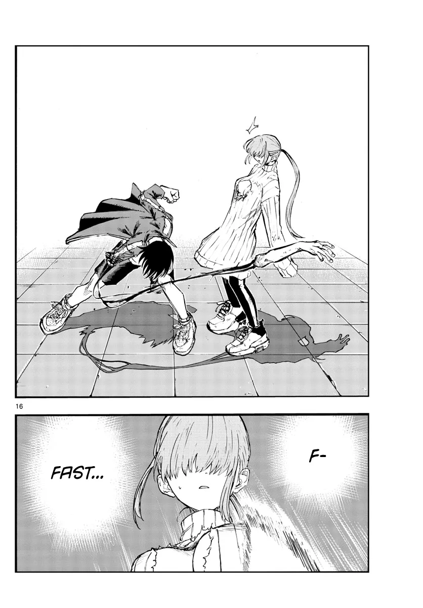 Read Yofukashi no Uta EN Manga Online