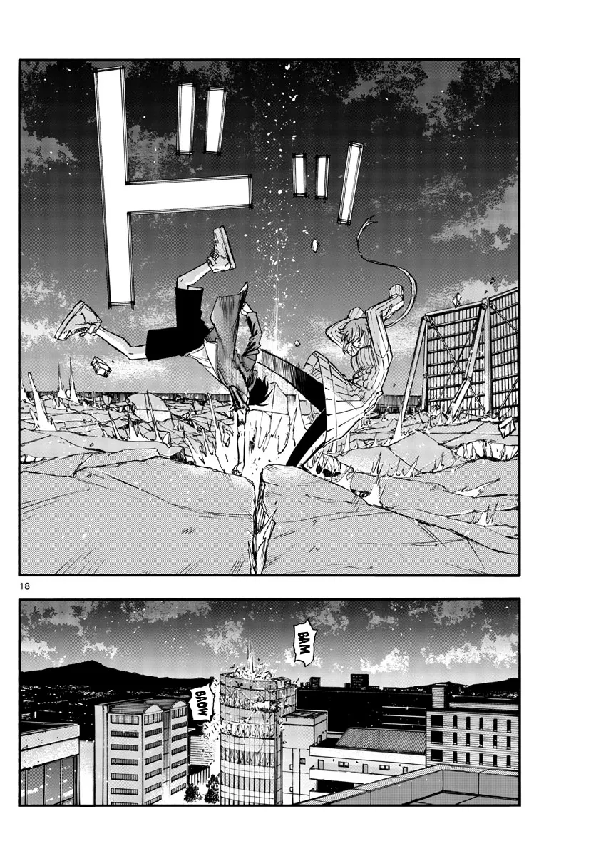 Read Yofukashi no Uta EN Manga Online
