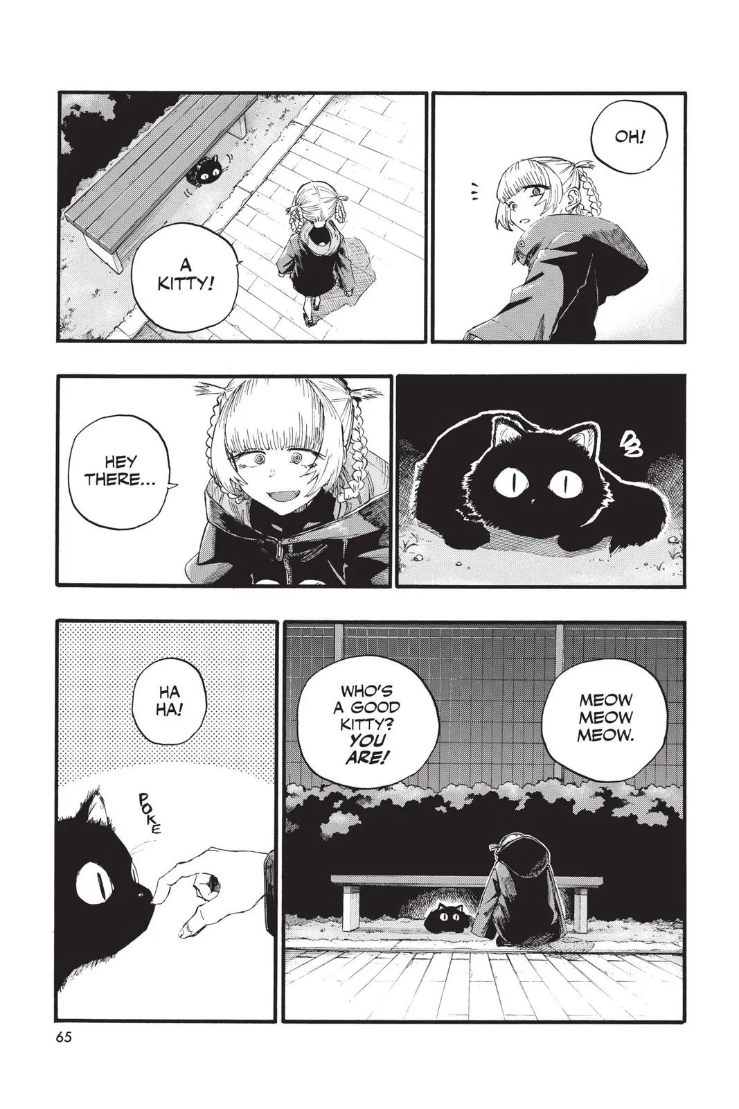 Read Yofukashi no Uta EN Manga Online