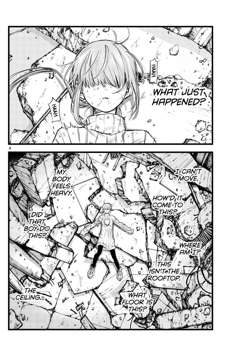 Read Yofukashi no Uta EN Manga Online