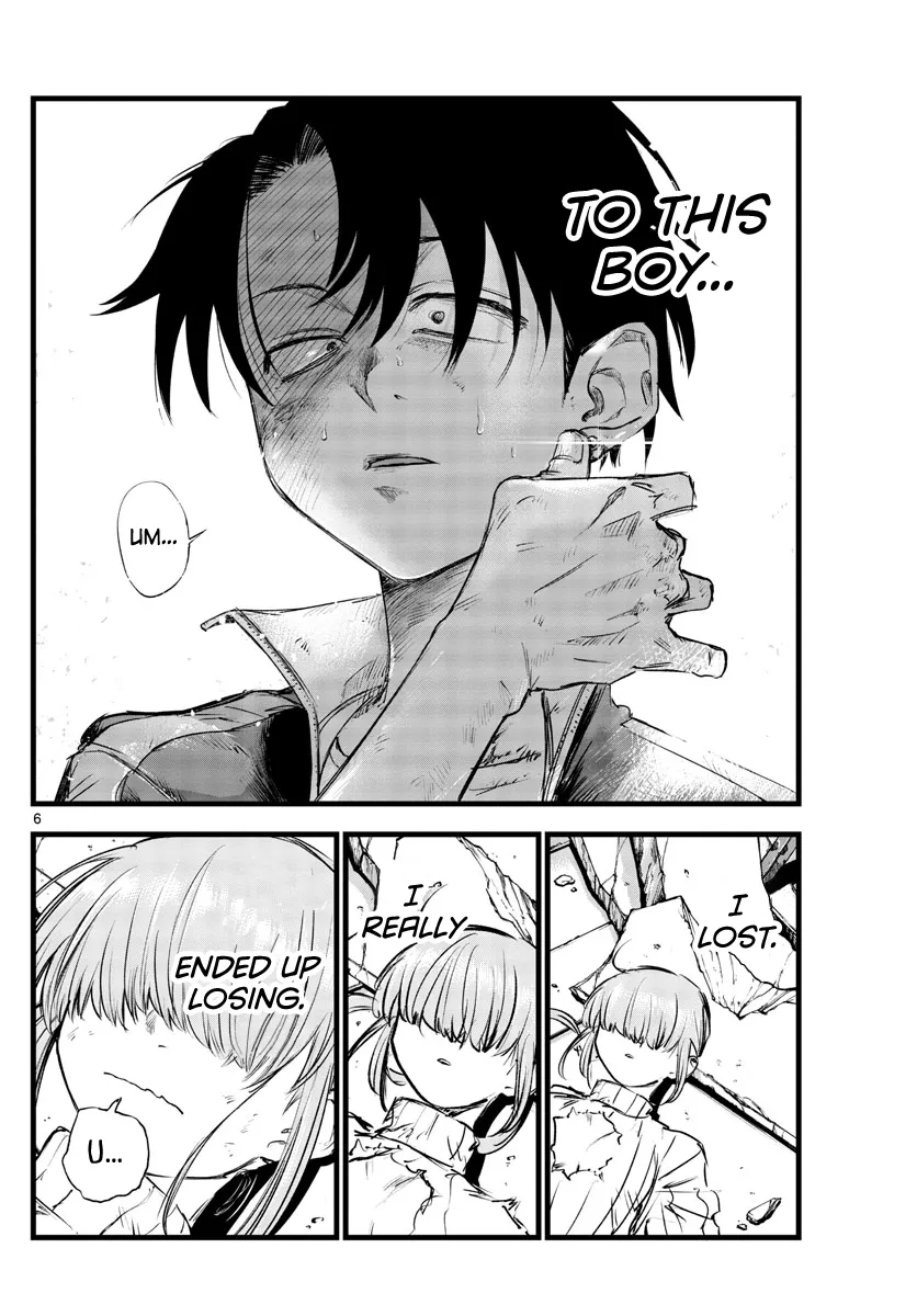 Read Yofukashi no Uta EN Manga Online
