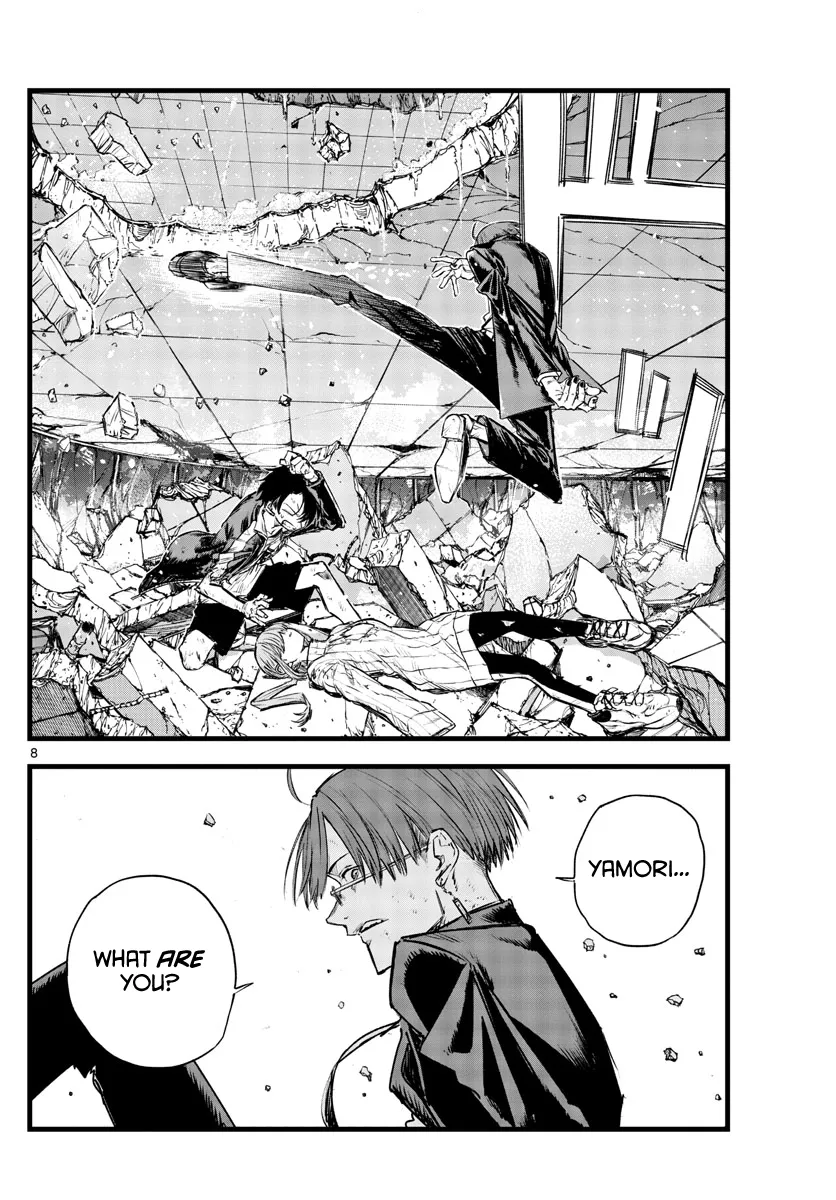 Read Yofukashi no Uta EN Manga Online