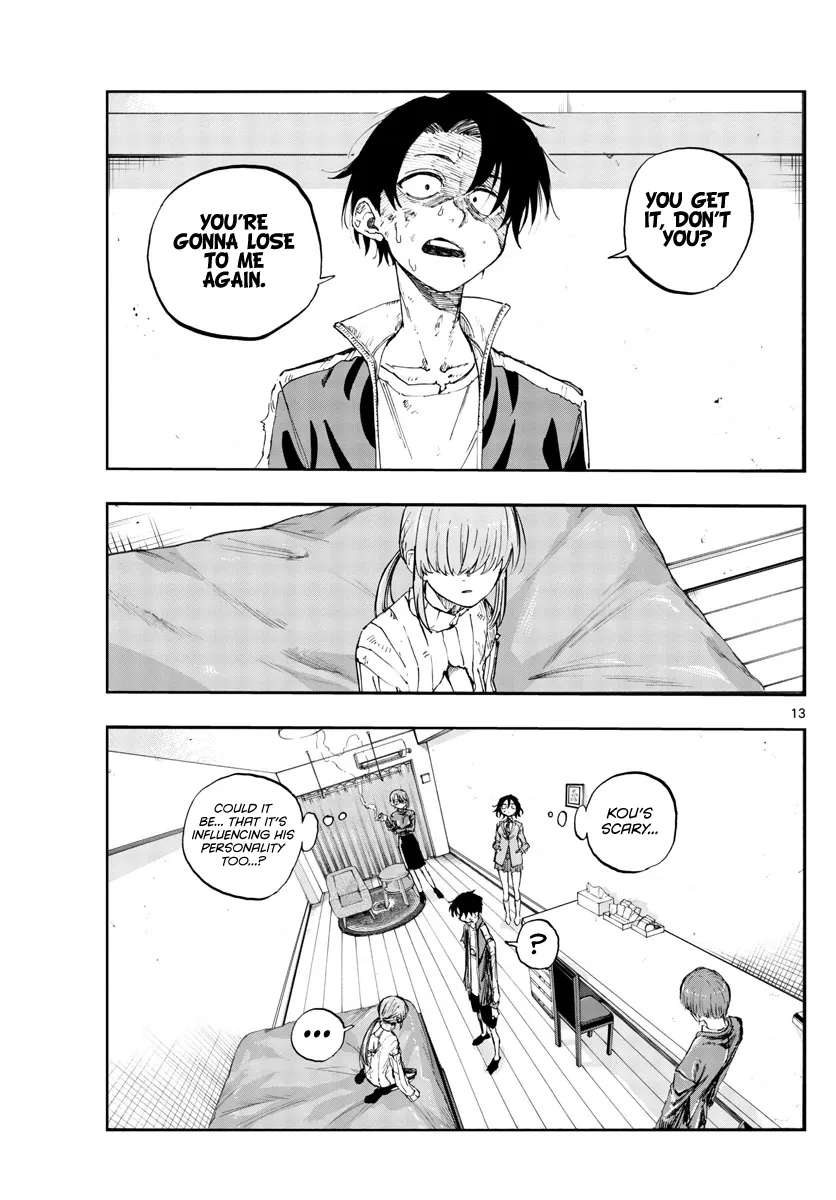 Read Yofukashi no Uta EN Manga Online