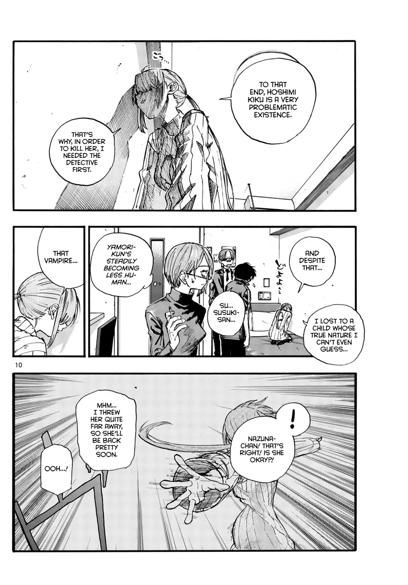 Read Yofukashi no Uta EN Manga Online