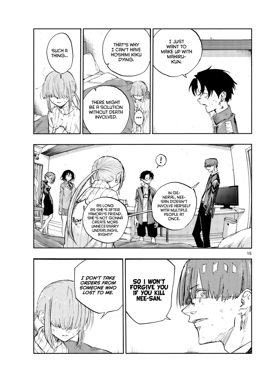 Read Yofukashi no Uta EN Manga Online