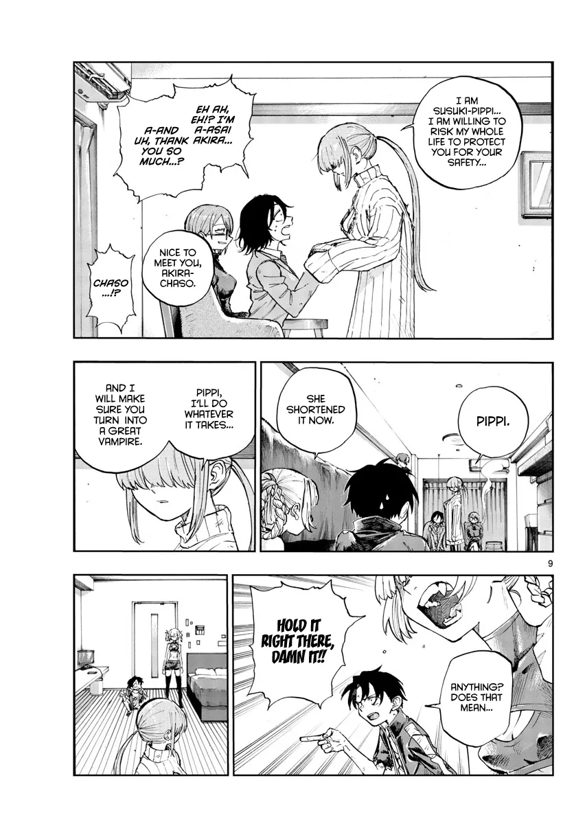 Read Yofukashi no Uta EN Manga Online