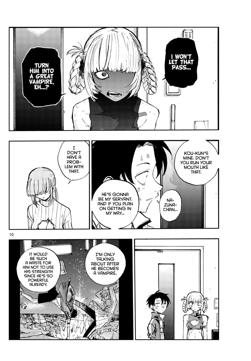 Read Yofukashi no Uta EN Manga Online
