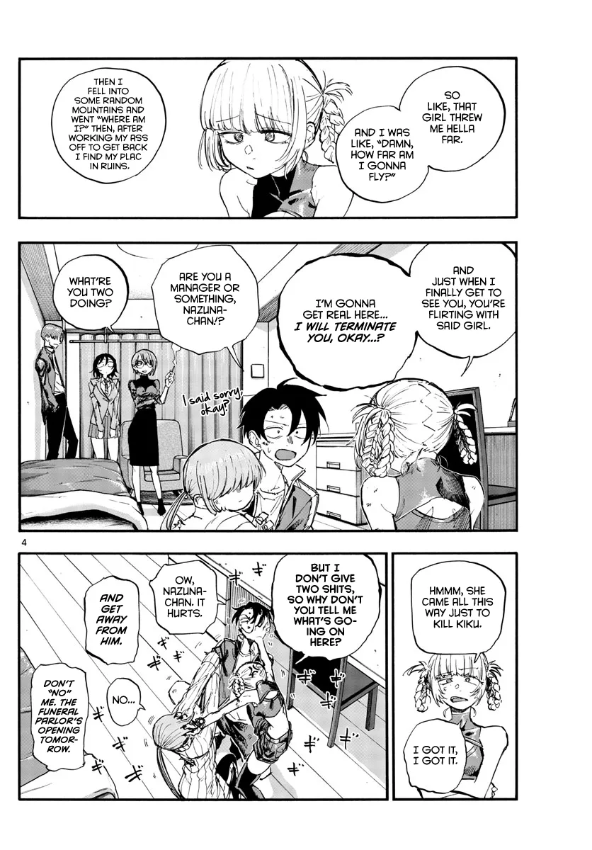 Read Yofukashi no Uta EN Manga Online