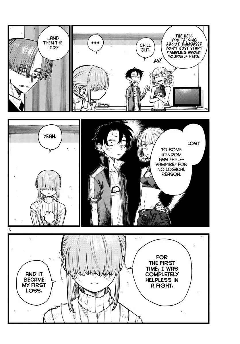 Read Yofukashi no Uta EN Manga Online