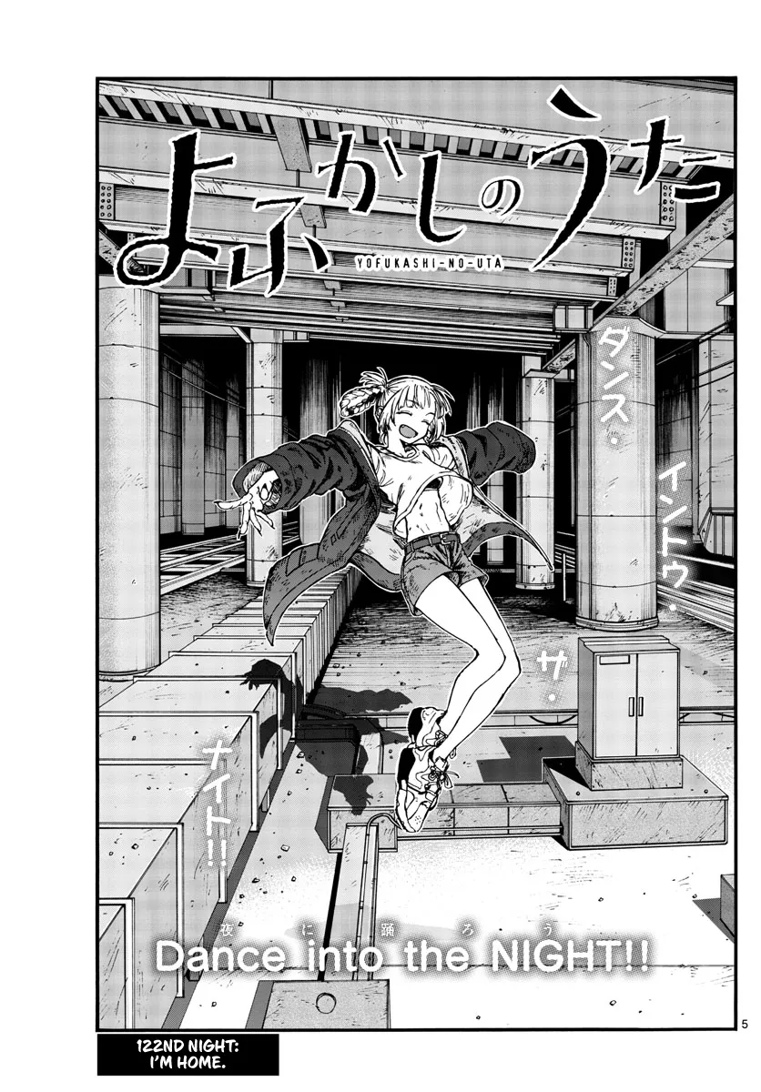 Read Yofukashi no Uta EN Manga Online
