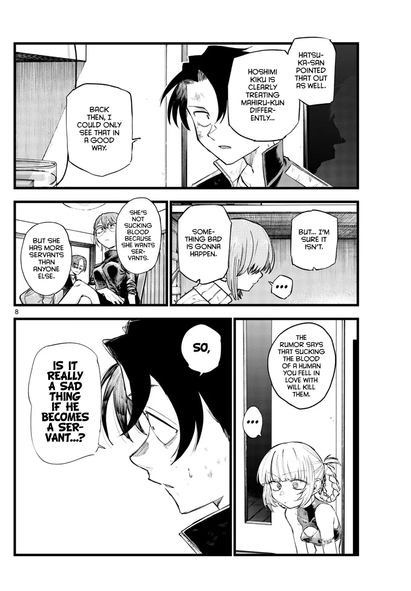 Read Yofukashi no Uta EN Manga Online