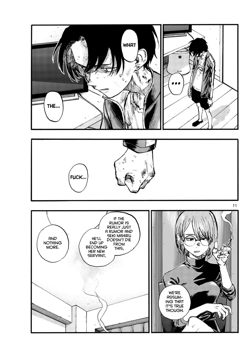 Read Yofukashi no Uta EN Manga Online