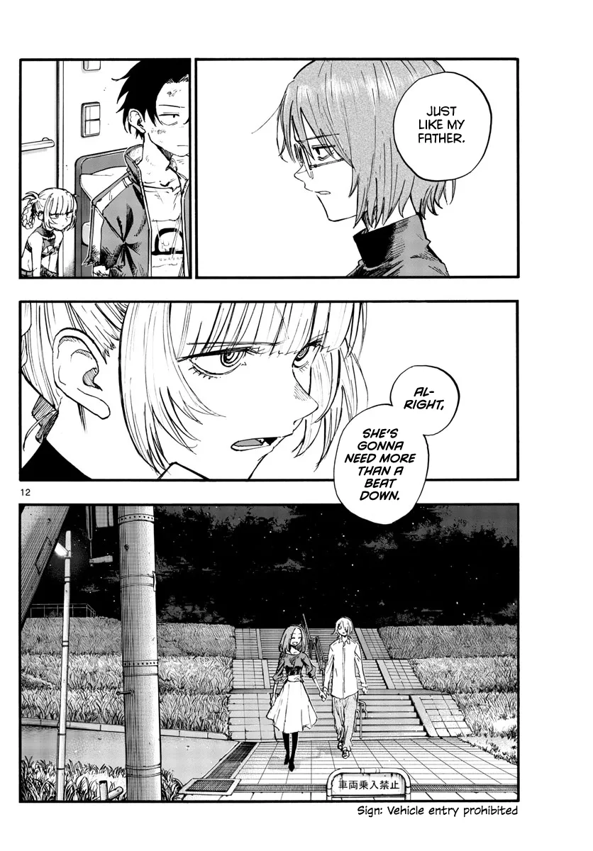 Read Yofukashi no Uta EN Manga Online