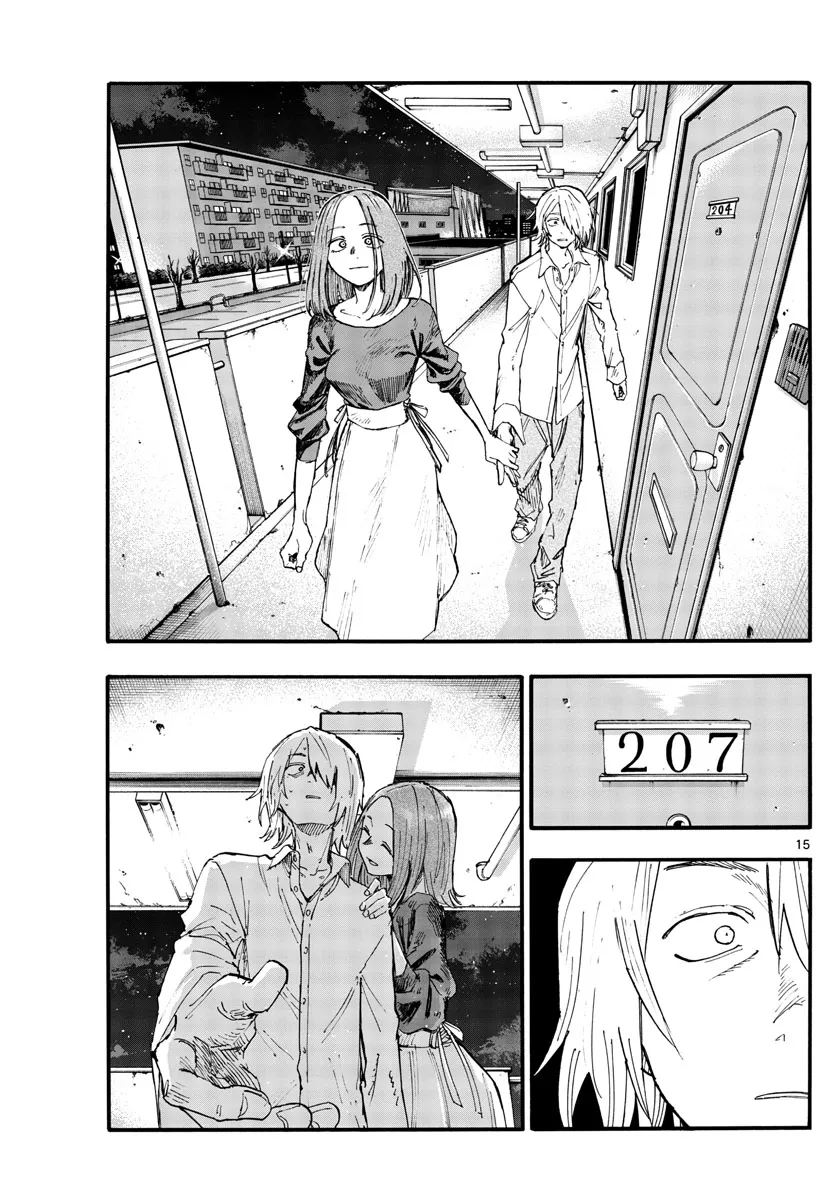 Read Yofukashi no Uta EN Manga Online
