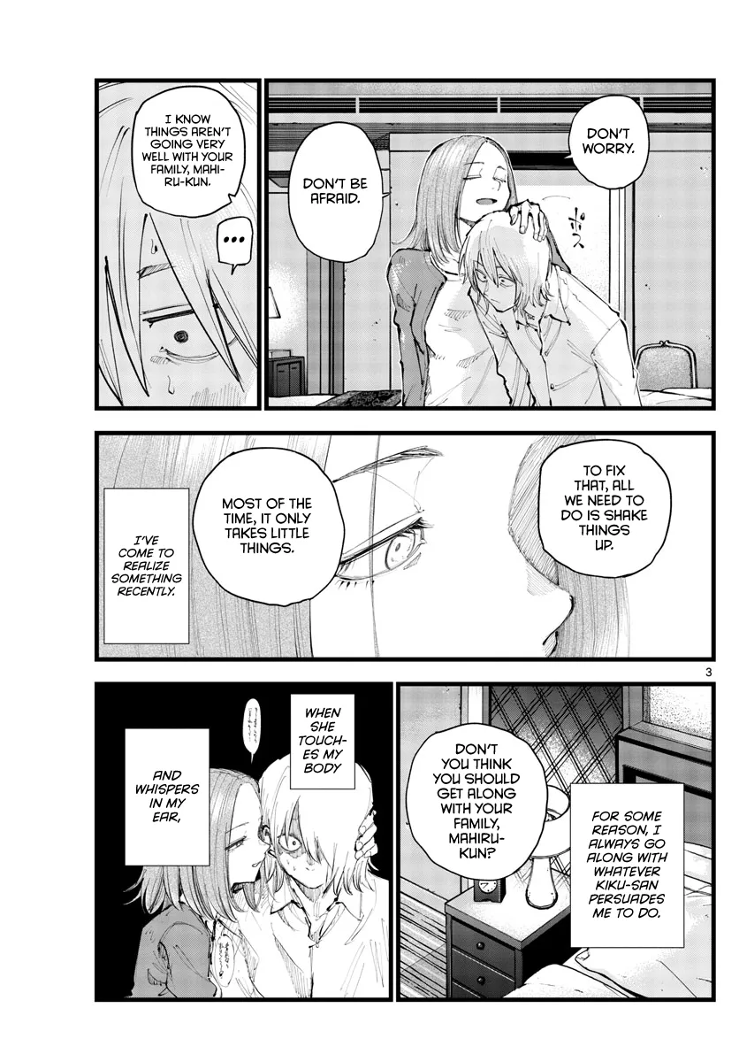 Read Yofukashi no Uta EN Manga Online