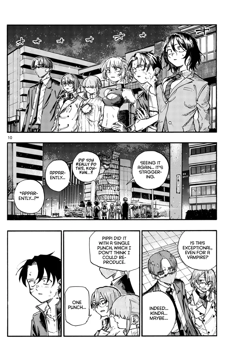 Read Yofukashi no Uta EN Manga Online