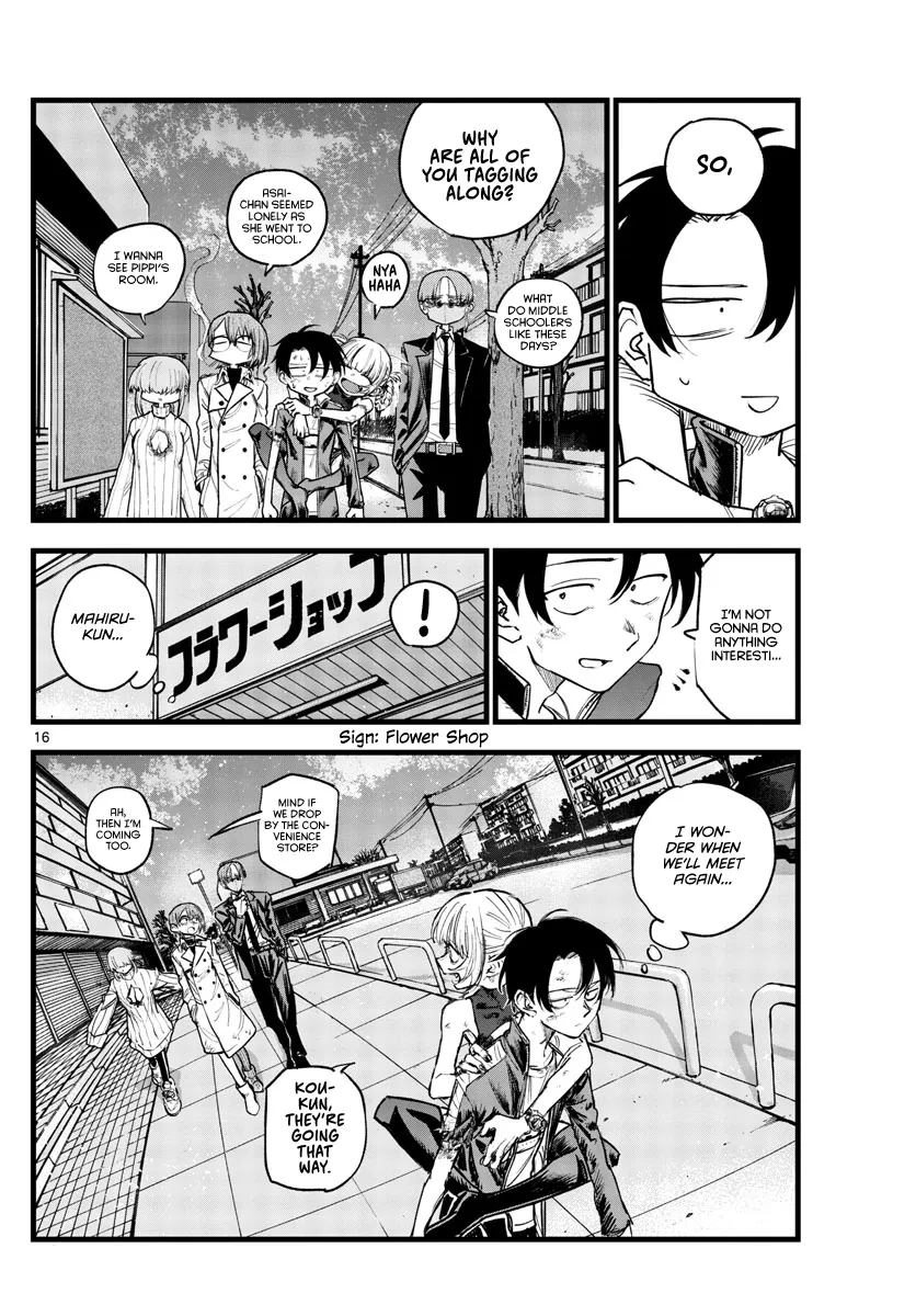 Read Yofukashi no Uta EN Manga Online