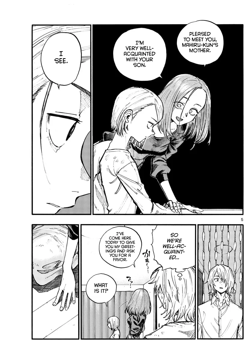 Read Yofukashi no Uta EN Manga Online