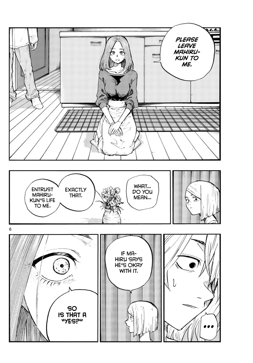 Read Yofukashi no Uta EN Manga Online