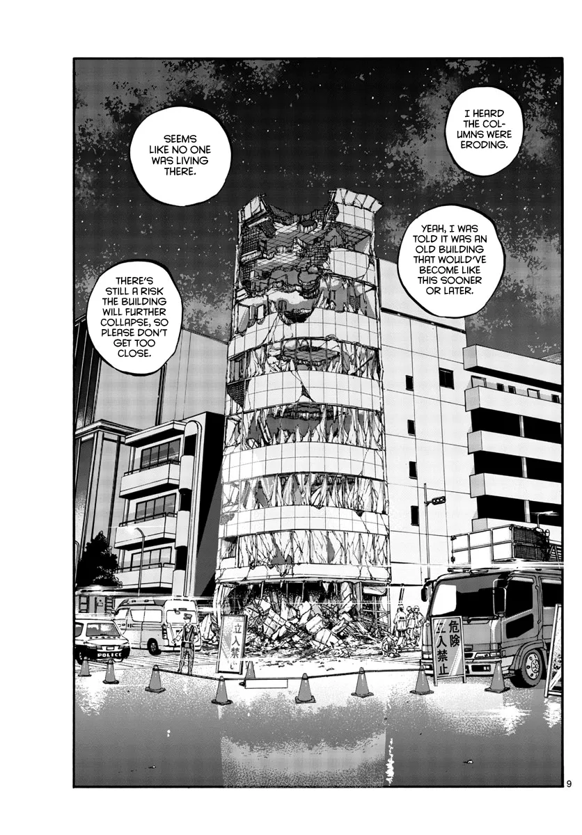 Read Yofukashi no Uta EN Manga Online