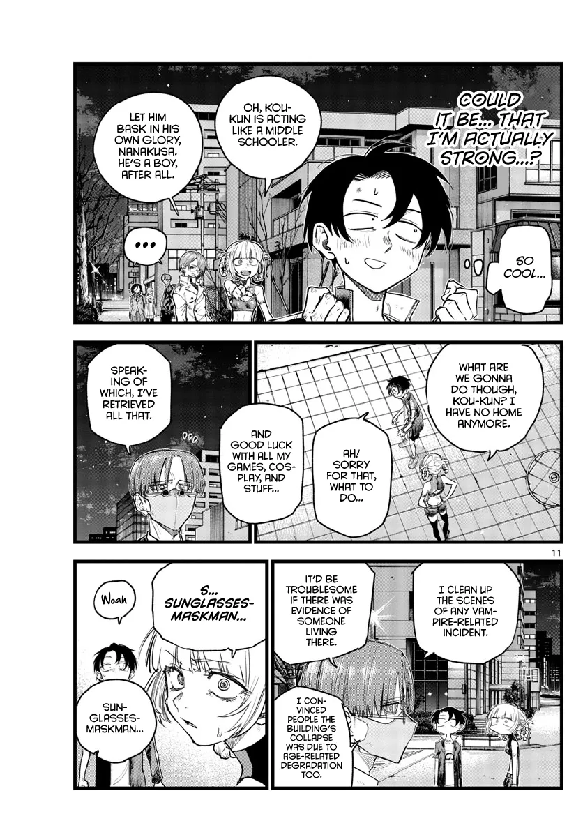 Read Yofukashi no Uta EN Manga Online