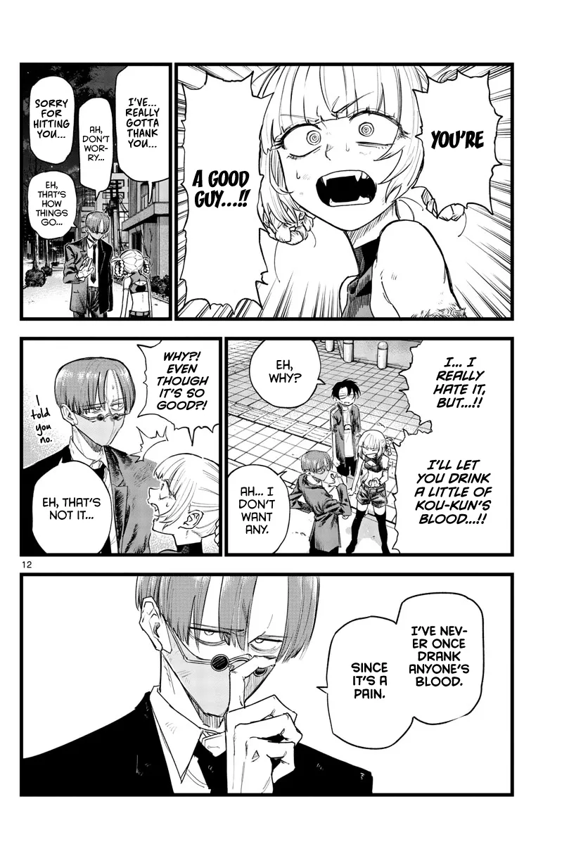 Read Yofukashi no Uta EN Manga Online
