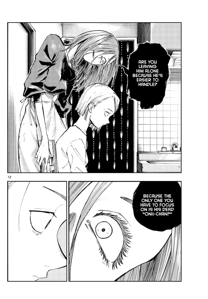 Read Yofukashi no Uta EN Manga Online