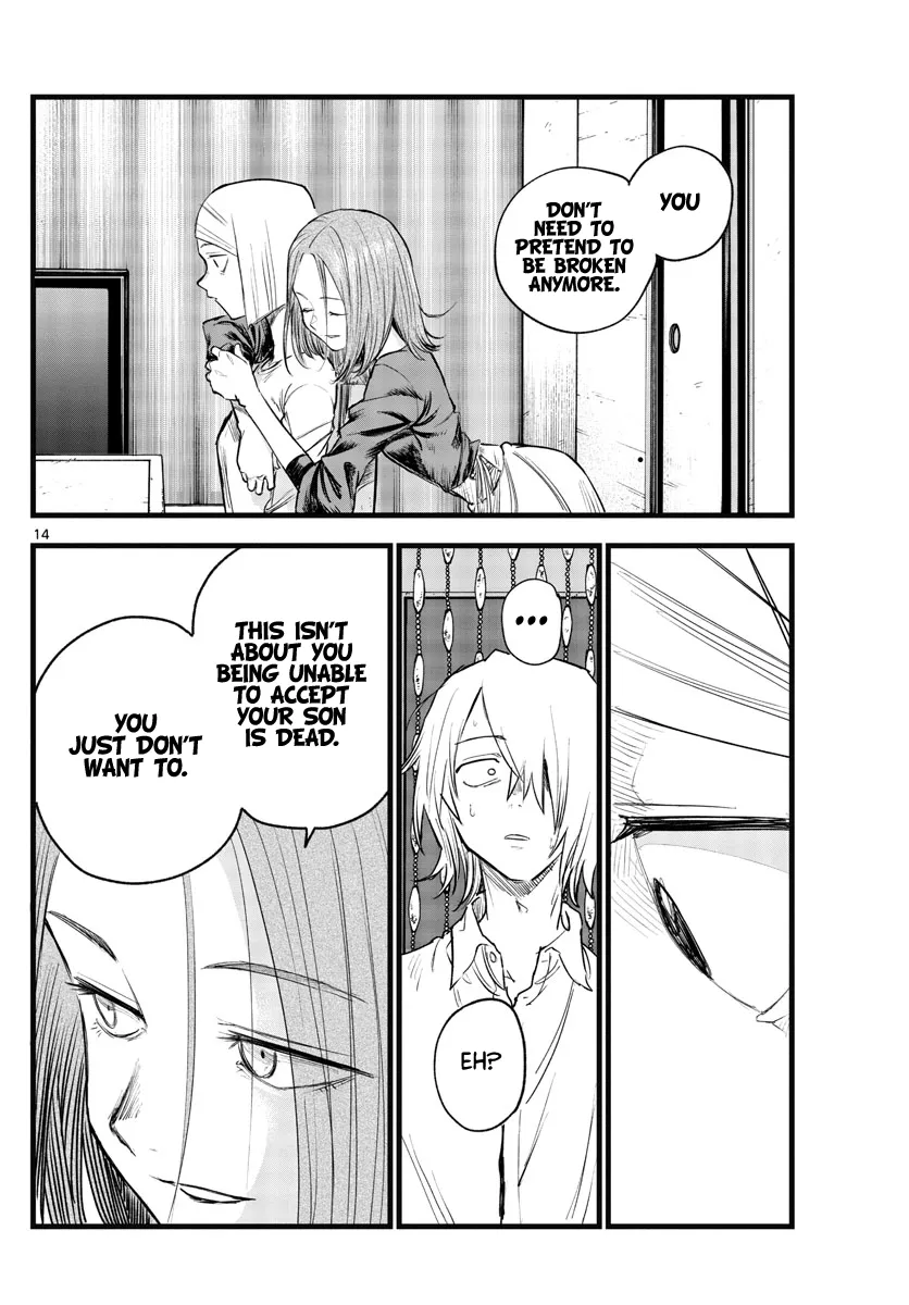 Read Yofukashi no Uta EN Manga Online