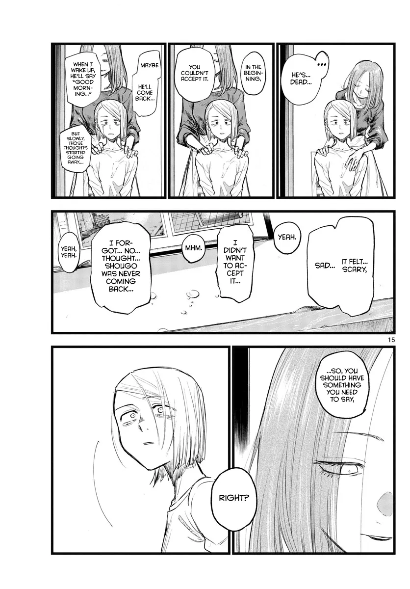 Read Yofukashi no Uta EN Manga Online
