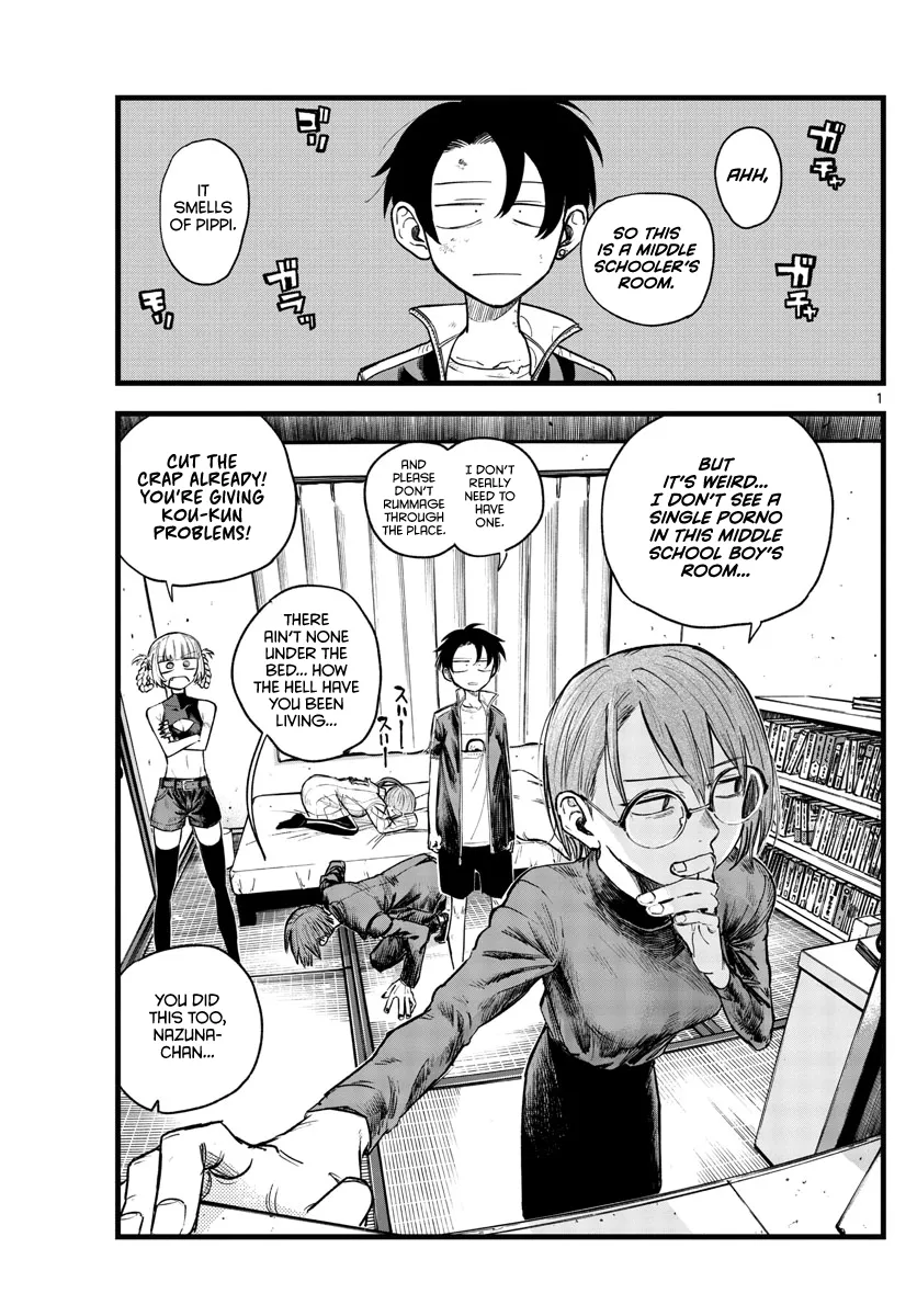 Read Yofukashi no Uta EN Manga Online