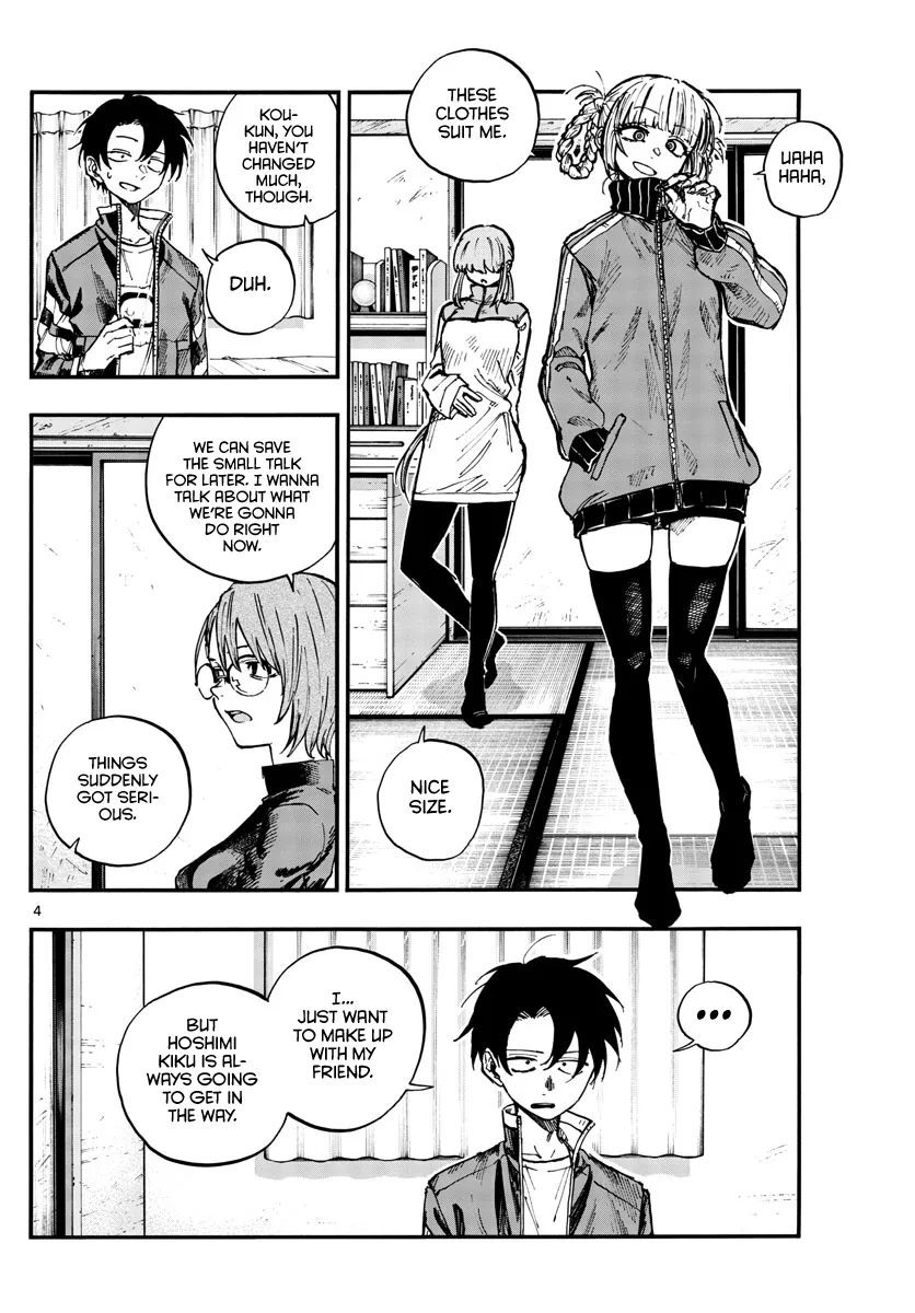 Read Yofukashi no Uta EN Manga Online