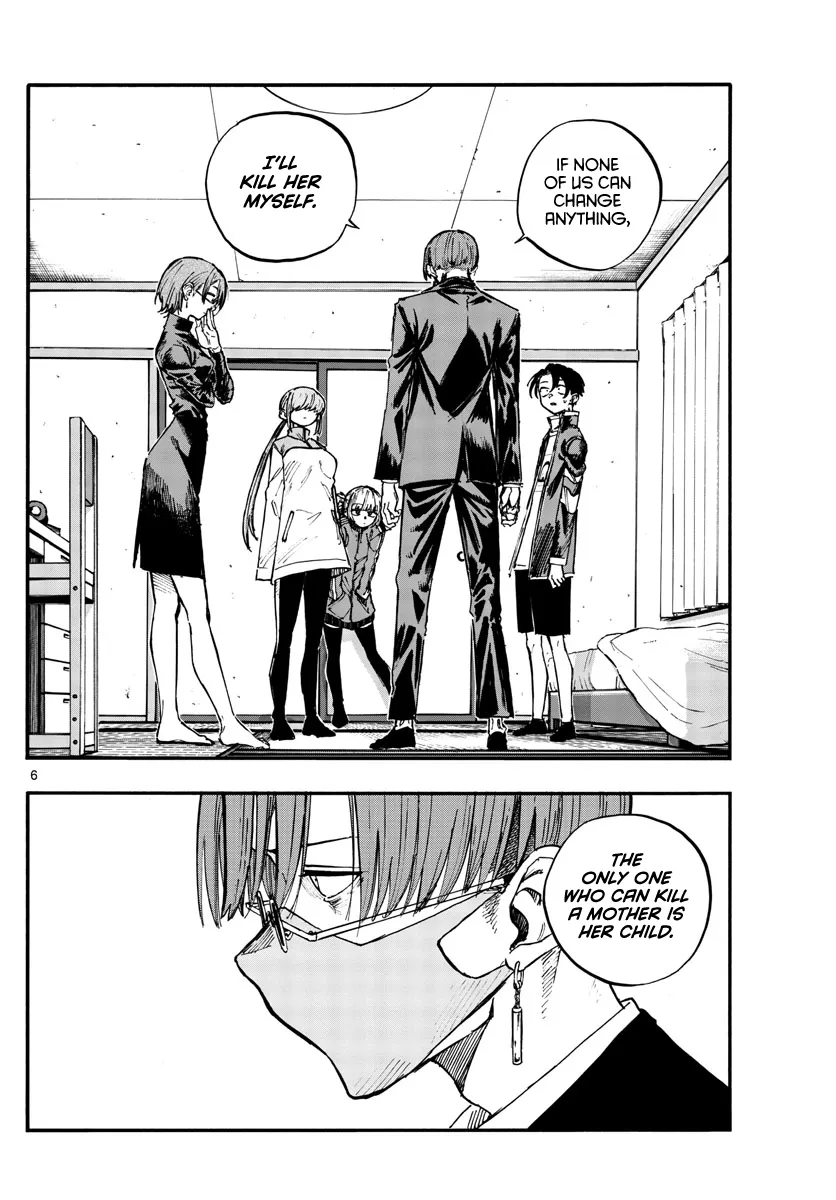 Read Yofukashi no Uta EN Manga Online