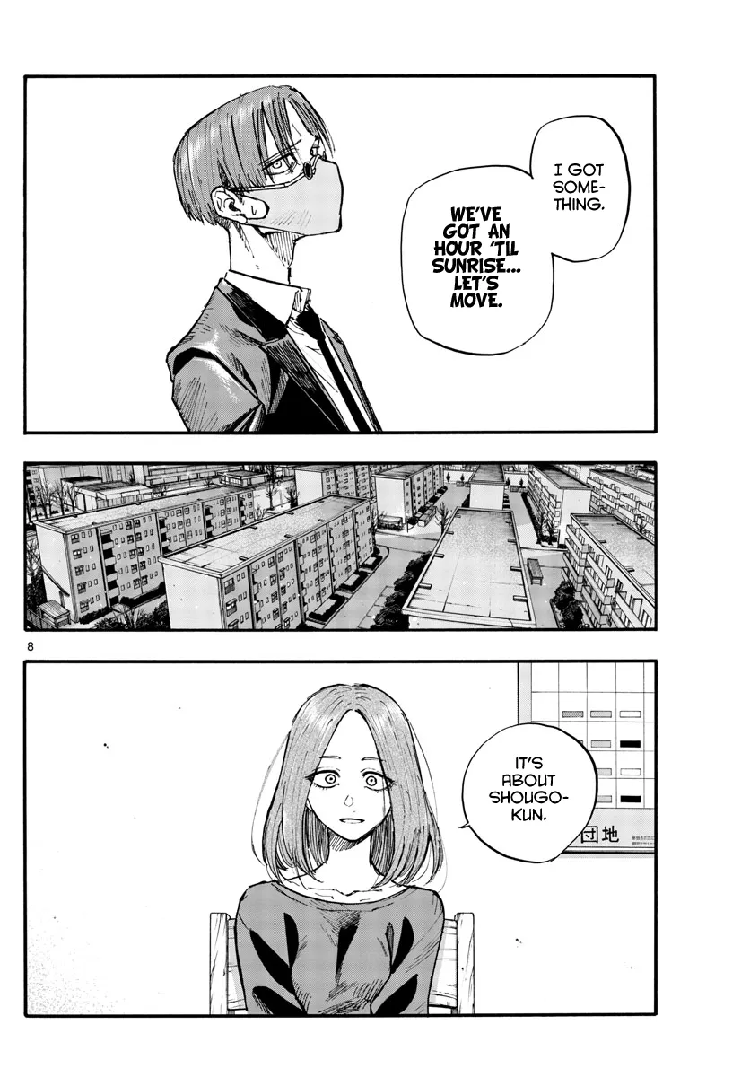 Read Yofukashi no Uta EN Manga Online