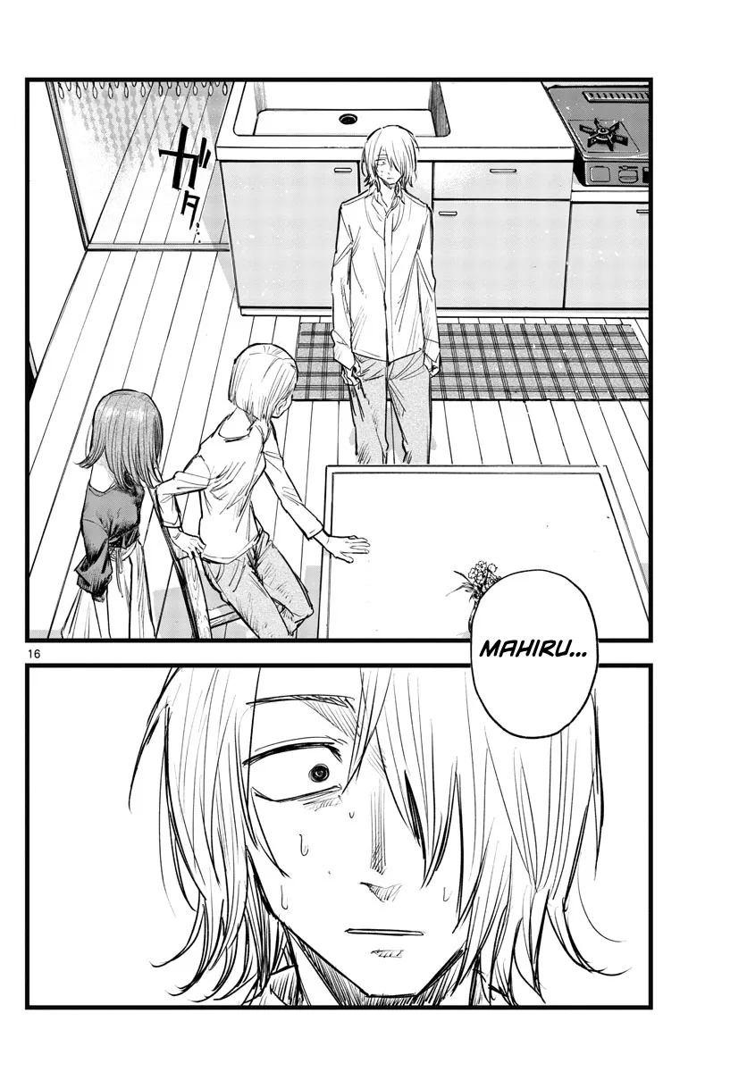 Read Yofukashi no Uta EN Manga Online