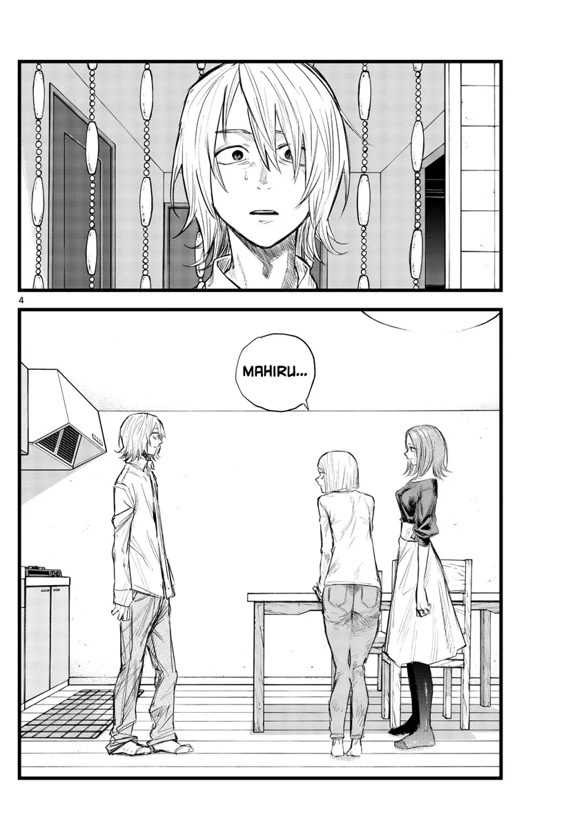 Read Yofukashi no Uta EN Manga Online