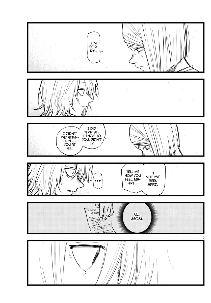 Read Yofukashi no Uta EN Manga Online