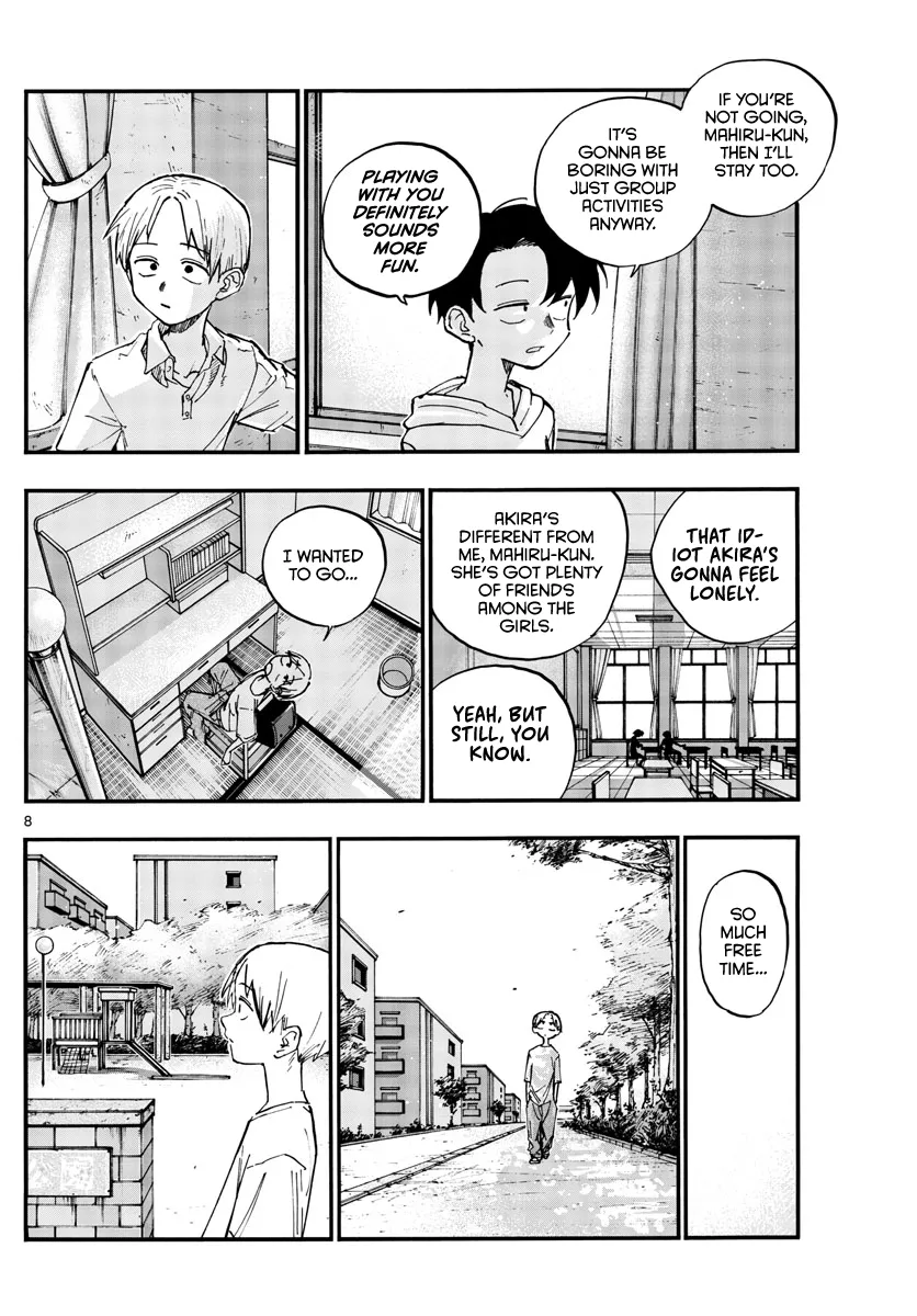 Read Yofukashi no Uta EN Manga Online