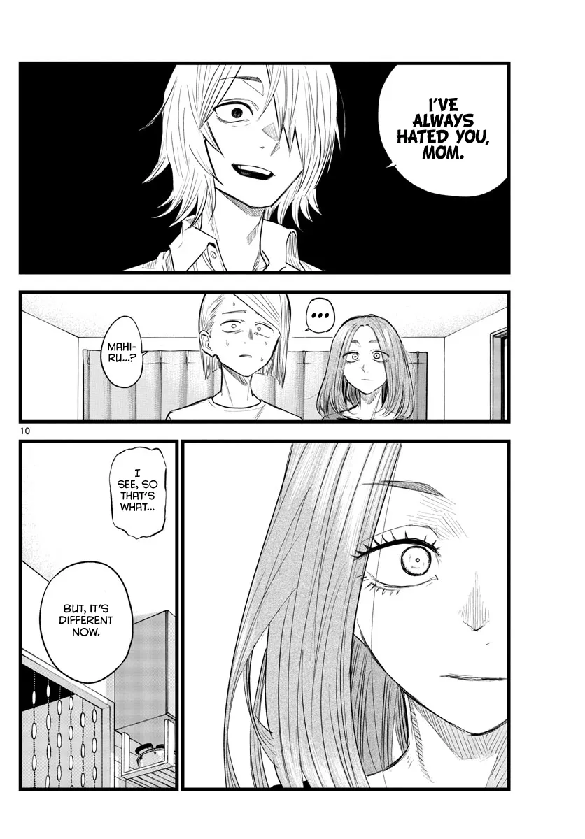 Read Yofukashi no Uta EN Manga Online