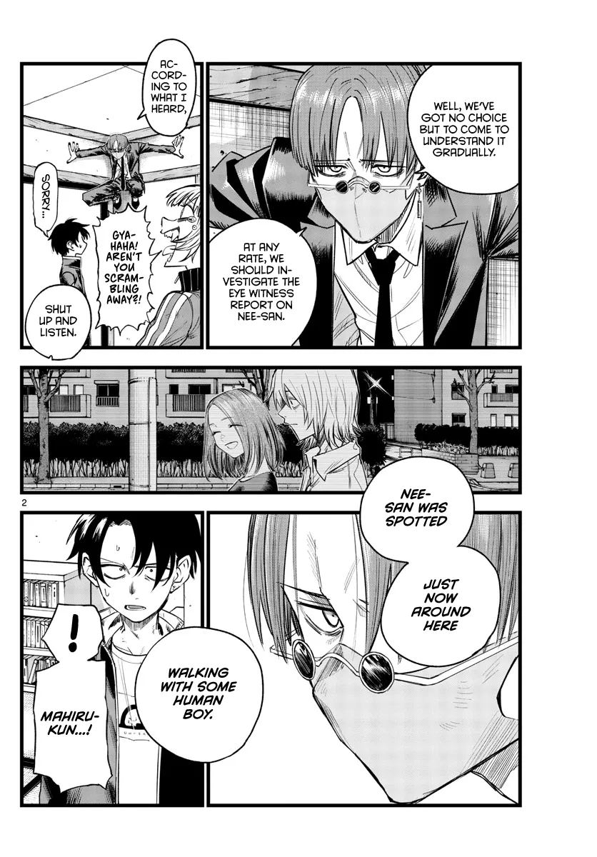 Read Yofukashi no Uta EN Manga Online