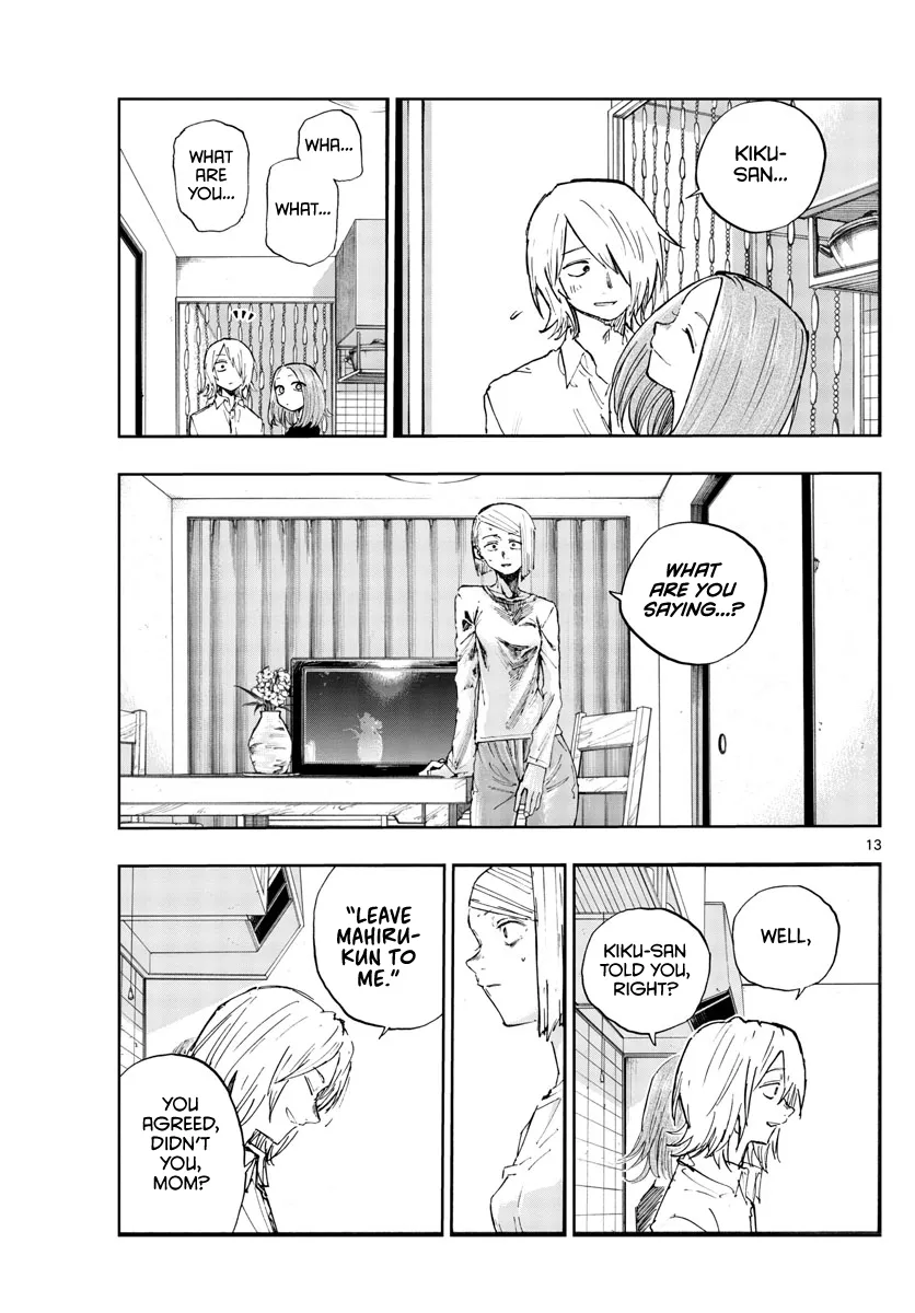 Read Yofukashi no Uta EN Manga Online