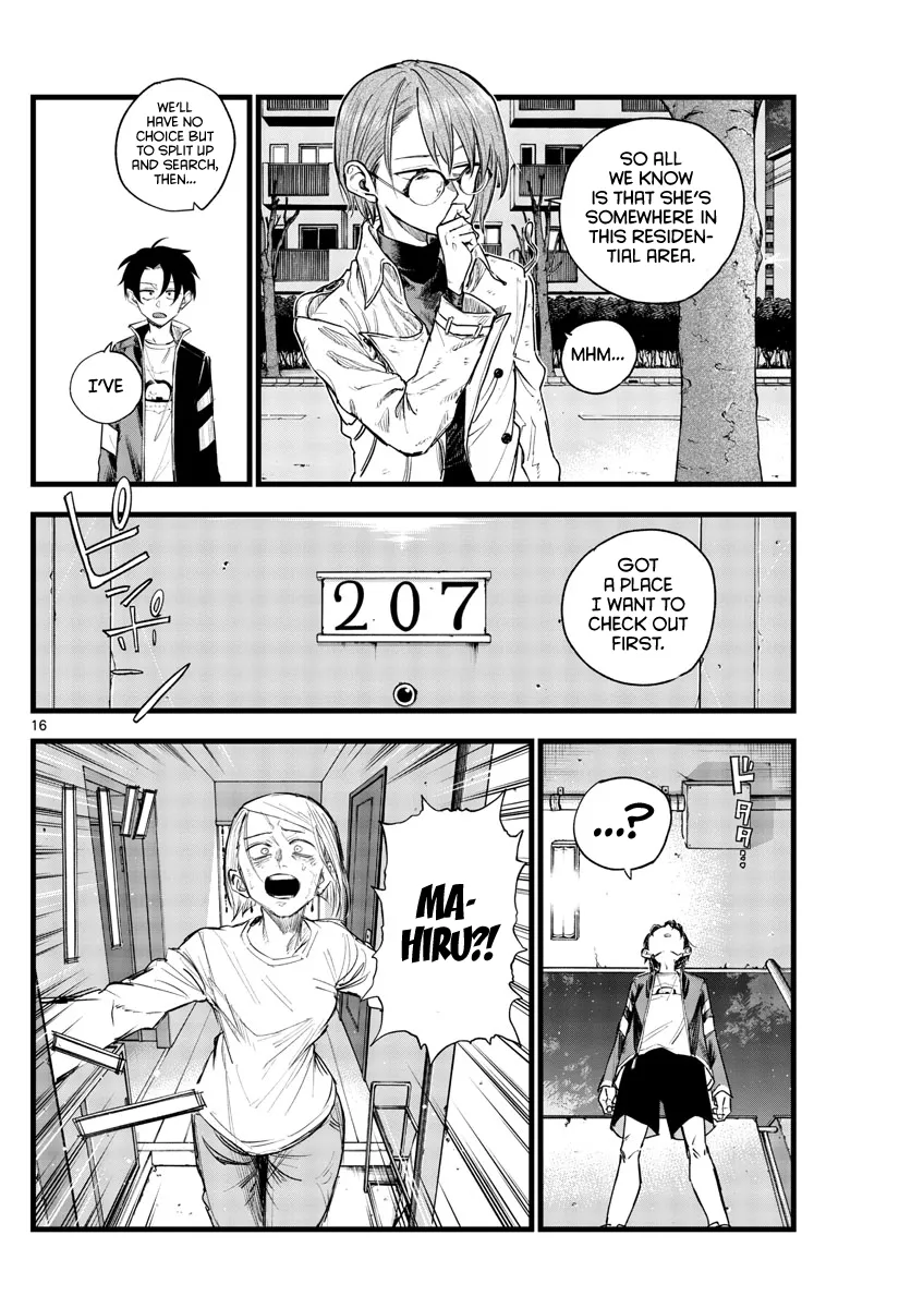 Read Yofukashi no Uta EN Manga Online