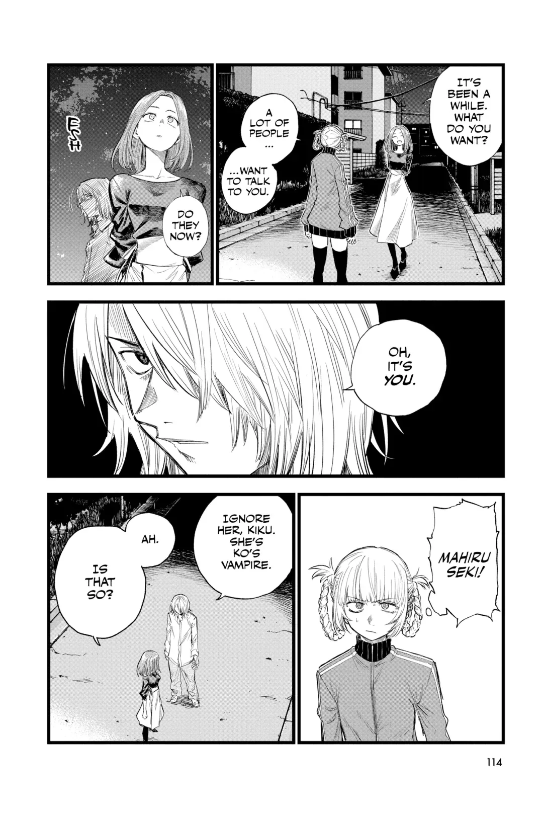 Read Yofukashi no Uta EN Manga Online