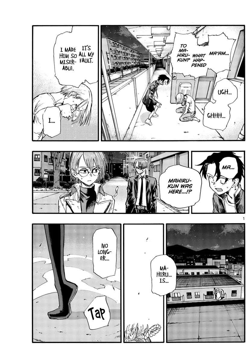 Read Yofukashi no Uta EN Manga Online